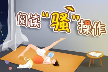 爱拼网app